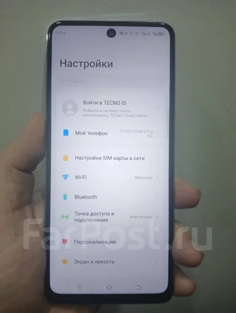 Tecno Pova 5 Pro 5G. �/�, 128 �� ����