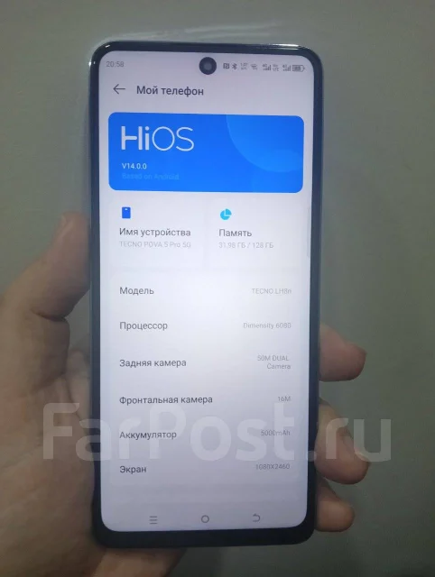 Tecno Pova 5 Pro 5G. �/�, 128 �� ����