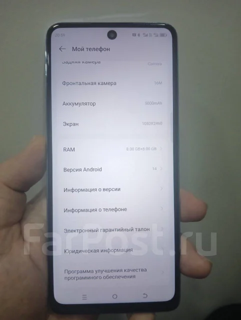 Tecno Pova 5 Pro 5G. �/�, 128 �� ����