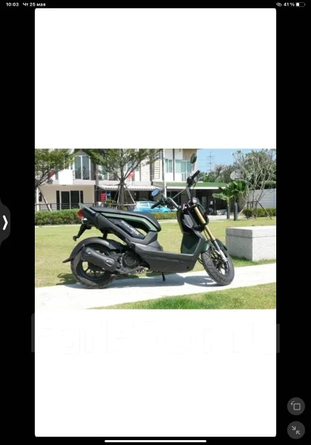 Honda Zoomer X. 110����. ��., ��������, ��� ���, ��� ������� ����