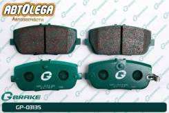 ������� ������ G-brake Mazda MX-5 Roadster GP03135 ����