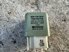    Toyota Estima 2861054360 