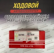 ������ ��������� TP �������� R2 33760-STD 33760 ����