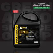 Polymerium XPro1. 10W-60, �������������, 4��. ����