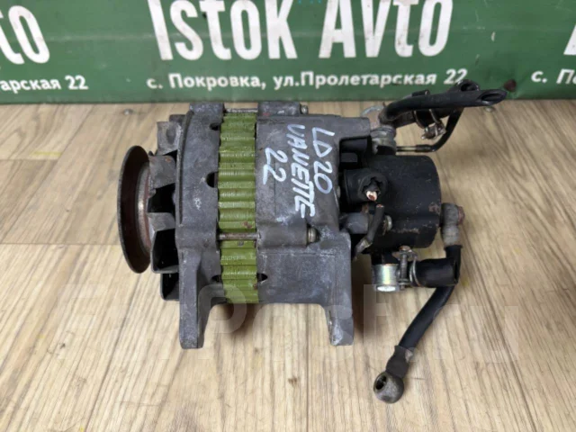 ��������� Nissan LD20 23100G5700 ����