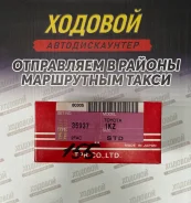 ������ ��������� TP �������� 1KZ 35937-STD 35937 ����