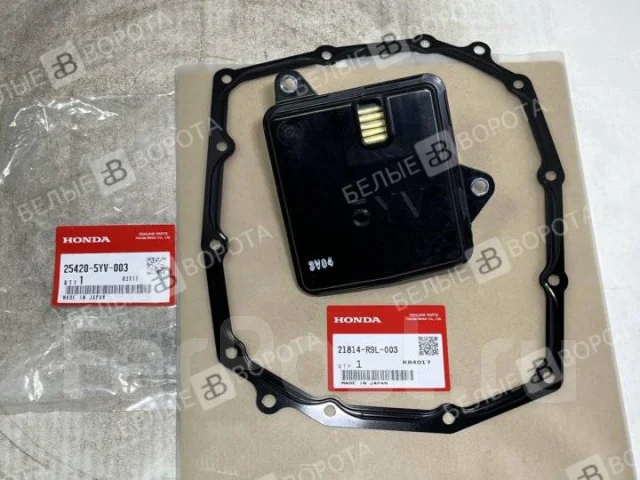 Фильтр трансмиссионный Honda 25420-5YV-003 с уплотнительным кольцом с ...