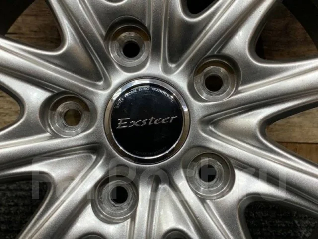 Hot Stuff Exsteer