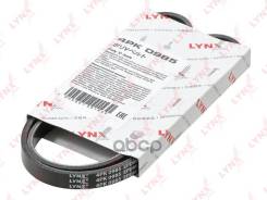   (Epdm, Power Max) Fiat Ducato 2.3 Td 02-, Mazda 323 1.6 -91, Galant 2.0 -96, Subaru Leone -80 LYNXauto . 4PK0985 4PK0985 
