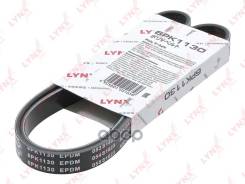   Fb-3147; 06L903137a; 1172000Q1k; Lb 01270; 6Pk1130; 68800; 6Pk1130; Dv-6Pk1130; 6Pk1125; 6Pk1130; 6Pk1125; 6Pk1130; Mb...