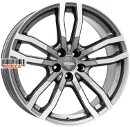 Alutec DriveX