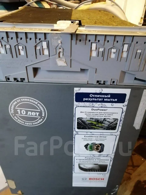 Hotpoint-Ariston ����