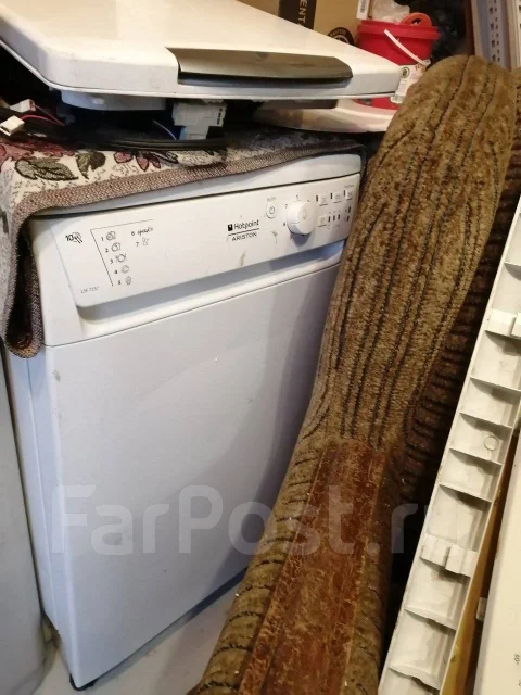 Hotpoint-Ariston ����