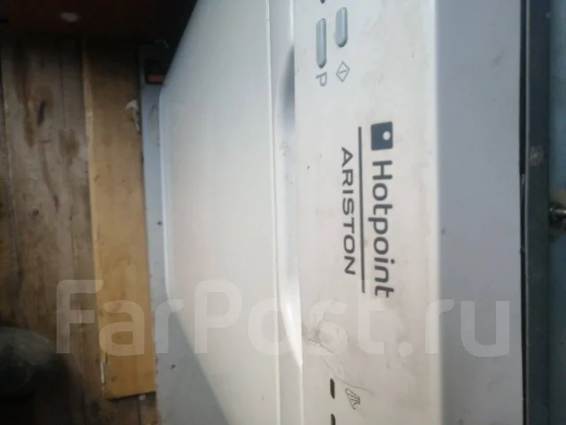 Hotpoint-Ariston ����