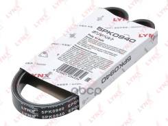   Fiat Brava/Ducato 1.9D, Mitsubishi Galant (96-04), Opel Astra G/H 1.6-1.8 (98-)/Vectra C 1.6-1.8/Zafira 1.6-1.8 LYNXauto . 5PK0...