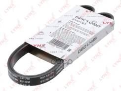   (Epdm, Power Max) Toyota Camry 1.8 94, Harrier 2.2 97-, Rav 4 2,0 96- LYNXauto . 5PK1090 5PK1090 