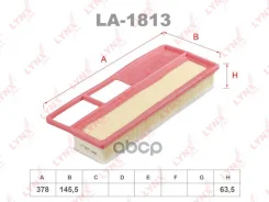 ������ ��������� LYNXauto ���. LA1813 LA1813 ����