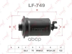 ������ ��������� KIA Clarius 1.8-2.0 96-01, Mitsubishi Starion 2.6 87-90 / Eclipse II 95, Toyota Celica(T18) 2.0 89-93 ���� RU �-JP. ��50. �.05948/23...