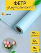 ���� 50��*15� ������� ����