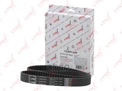   Md329639; Gb122290ku; 5481Xs; Ct1016; 94832; 1 987 949 561; 122B-Ru29; 122Ru29; 122Xr29; Smd329639; Zr-1115; 122X29; Xd329639...