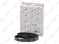   () Hyundai Accent/Getz1.3-1.5 99 2431222611; 2431222612; 24312-22613; S2431-222613; Gb 1918; Gb110220td; 5568Xs; Dd-H14; C...