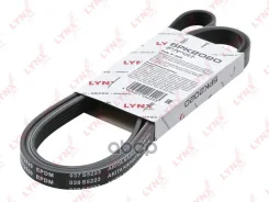 ������ ������������ LYNXauto ���. 5PK2020 5PK2020 ����