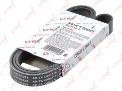 ������ ������������ LYNXauto ���. 7PK1580 7PK1580 ����