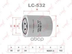   HCV LYNXauto . LC532 LC532 