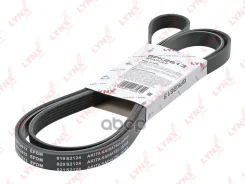 ������ ������������ LYNXauto ���. 6PK2613 6PK2613 ����