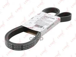 ������ ������������ LYNXauto ���. 7PK2345 7PK2345 ����