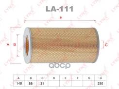 ������ ��������� LYNXauto ���. LA111 LA111 ����