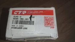 ������ ������������� CTR CLHO-9 �� Mitsubishi, Honda, Acura Clho9 ����
