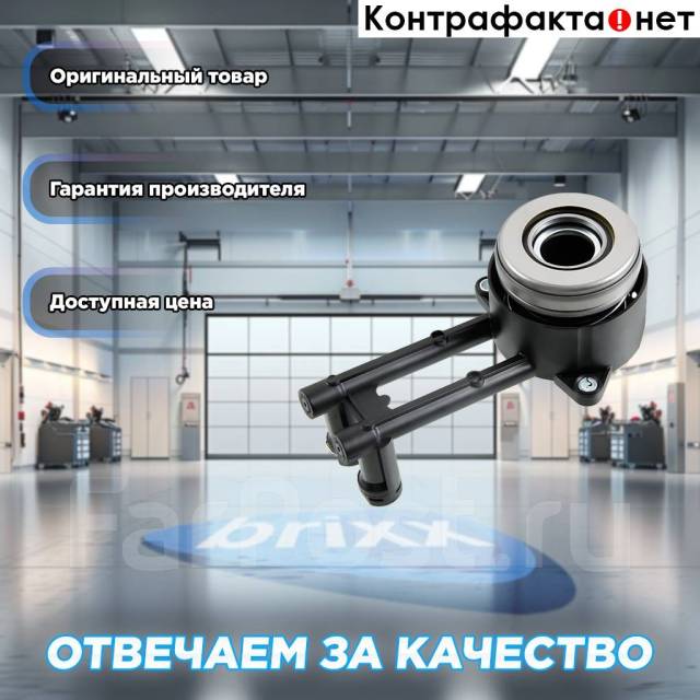   [] Ford Fiesta/Focus/Fusion, Mazda 2 1. 25/1. 3/1. 4/1. 6/1. 8/2. 0/1. 6Tdci 99- Blue Print . ADF123606 ADF...