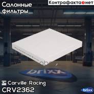   Carville Racing . CRV2362 CRV2362 