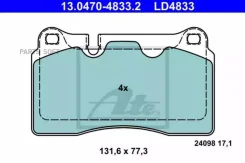������� ����. ������. Ceramic SEAT Leon 13-, VW Touareg 02- 13047048332 ����