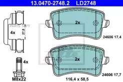 ������� ����. ���. Ceramic AUDI A4/A5/Q5 07- 13047027482 ����