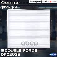   Doubleforce Double Force . DFC2035 DFC2035 
