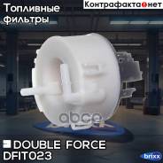    Doubleforce Double Force . DFIT023 DFIT023 