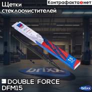   Double Force 375  (15) Double Force . DFM15 DFM15 