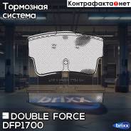    Double Force ( ) Double Force . DFP1700 DFP1700 