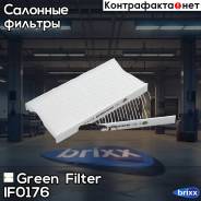  ,  Hyundai Tucson 04- / Kia Sorento 02- /Sportage 04- Green Filter . IF0176 IF0176 