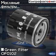   Peugeot 406/405/305/306/106/205/806 83- / Citroen Ax 83- Green Filter . OF0102 OF0102 