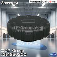    1.4 Bar JP Group . 1314250200 1314250200 