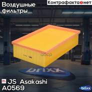  Vw/ Audi/ Skoda/ Ford JS Asakashi . A0569 A0569 