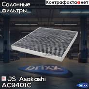    Js Asakashi Ac9401c JS Asakashi . AC9401C AC9401C 