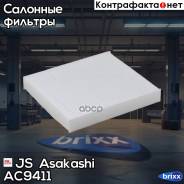   Js Asakashi Ac9411 JS Asakashi . AC9411 AC9411 