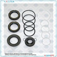 ����������� �������� ��������� Hyundai Equus, Centennial Gelzer H3866EPS H3866EPS ����