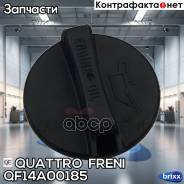   Hyundai Santa Fe 06 Quattro Freni . QF14A00185 QF14A00185 