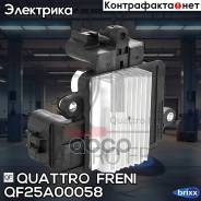     Quattro Freni . QF25A00058 QF25A00058 