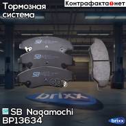    SB Nagamochi . BP13634 BP13634 